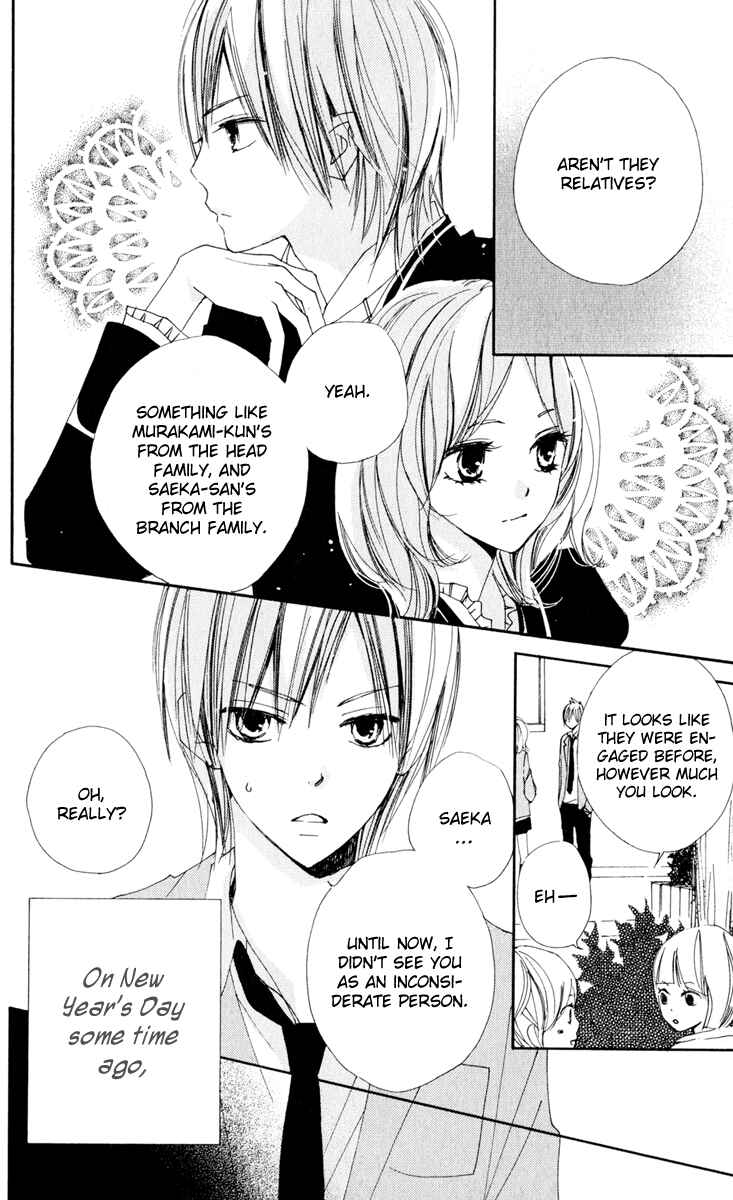 Page 21 Chapter 6 Bokura wa Itsumo