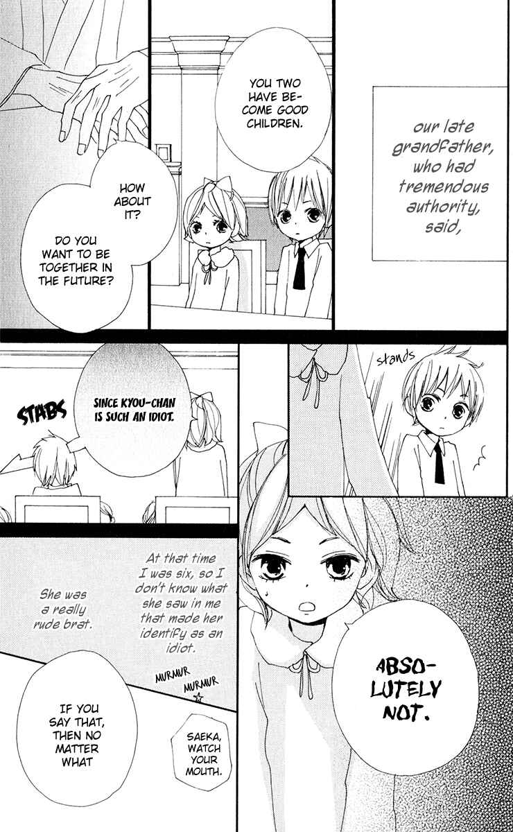 Page 22 Chapter 6 Bokura wa Itsumo