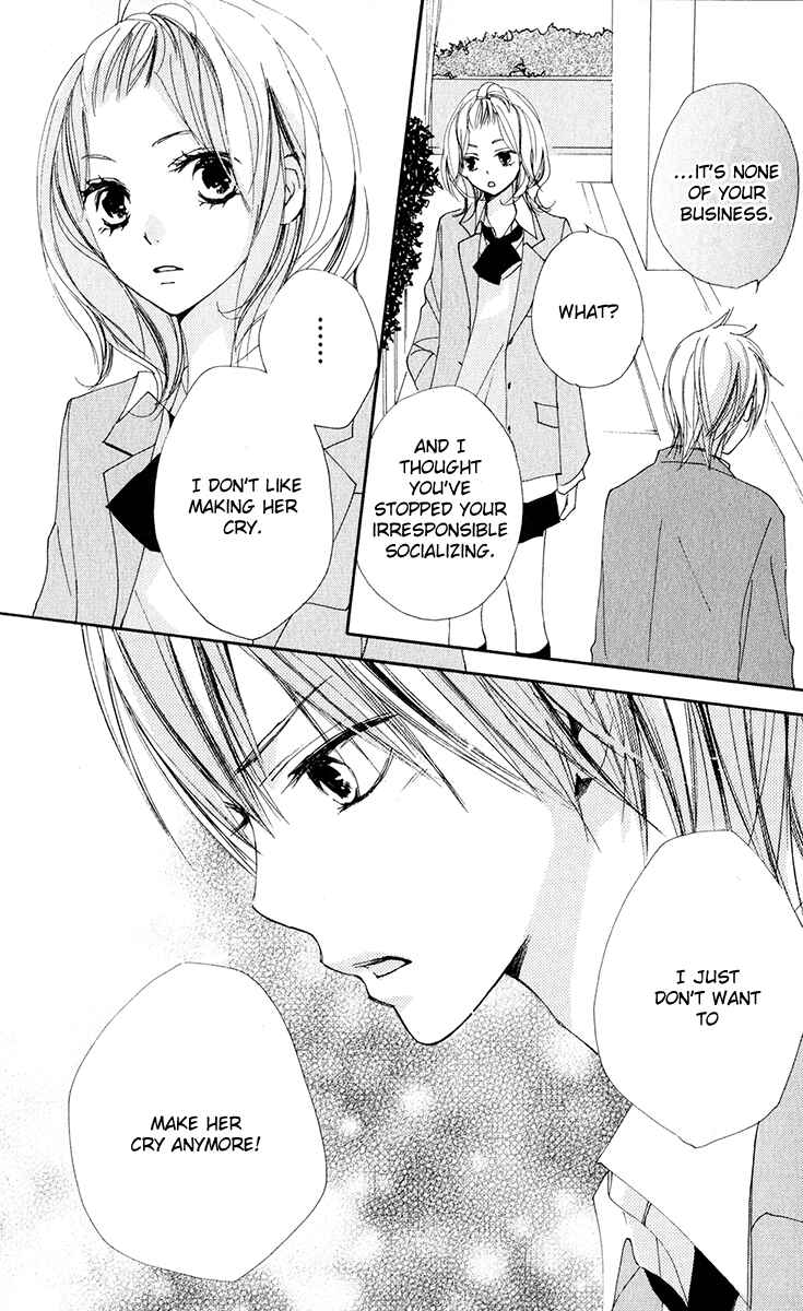 Page 25 Chapter 6 Bokura wa Itsumo