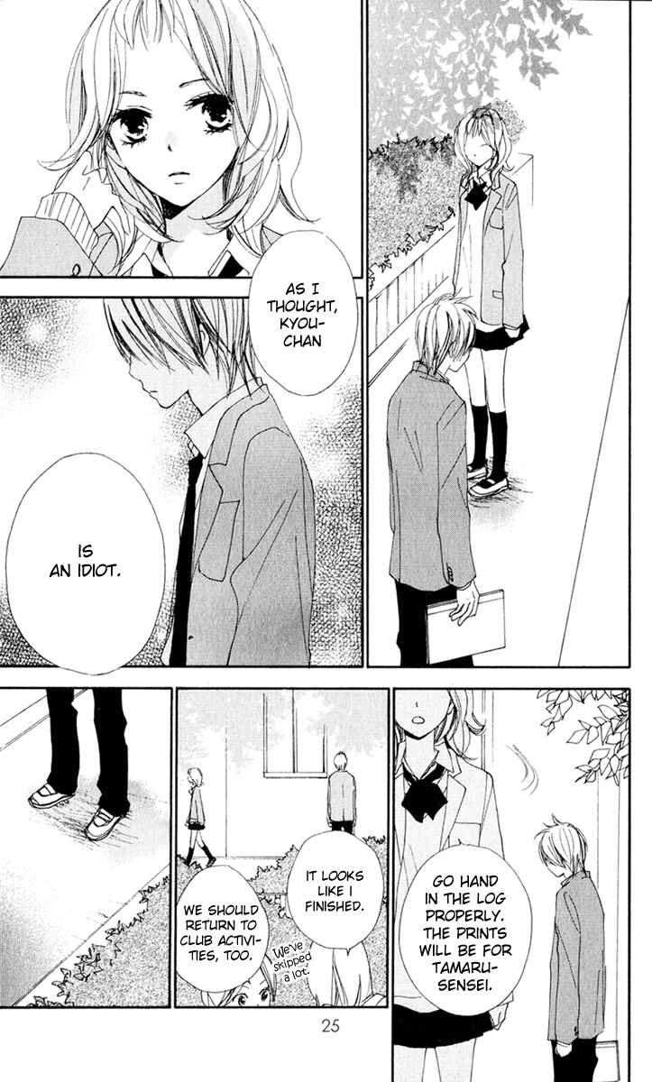 Page 26 Chapter 6 Bokura wa Itsumo