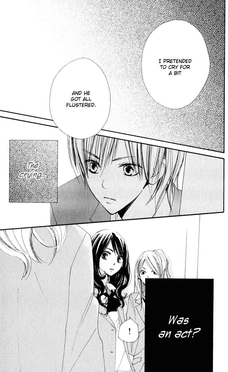 Page 30 Chapter 6 Bokura wa Itsumo