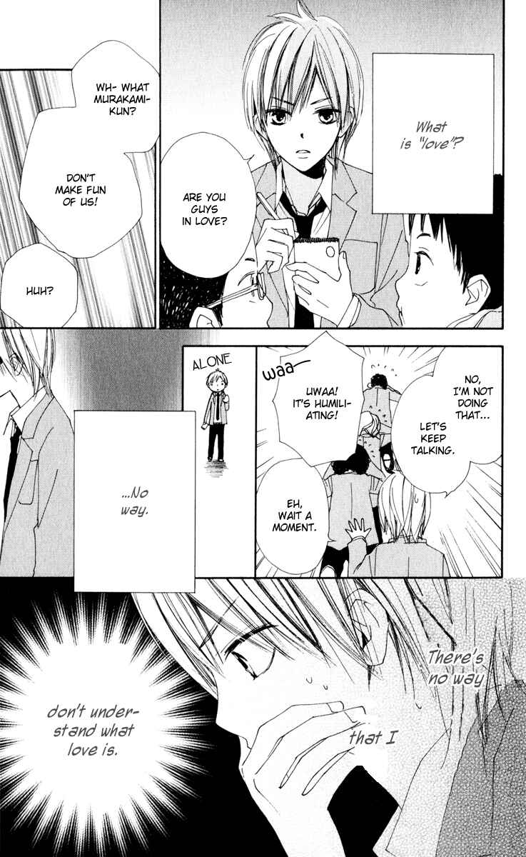 Page 8 Chapter 6 Bokura wa Itsumo