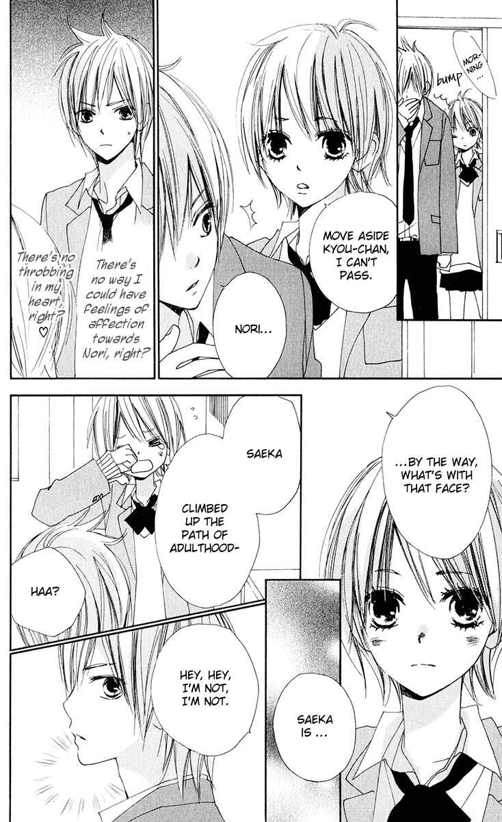 Page 9 Chapter 6 Bokura wa Itsumo