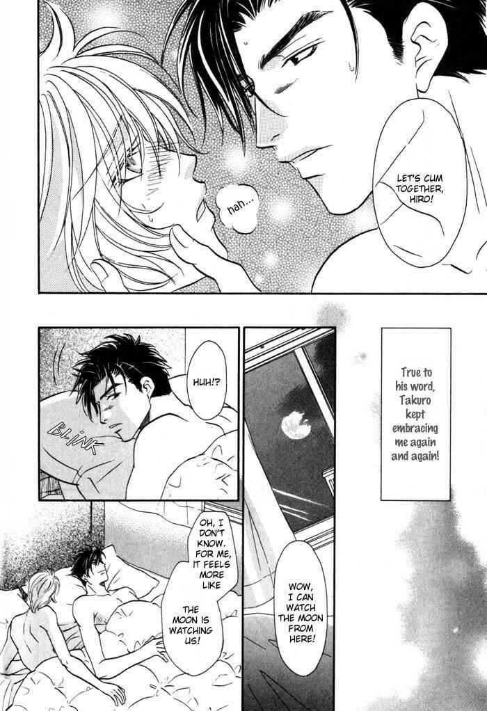 Page 16 Chapter 6 Tsuki no Hikari mo Todokudarou