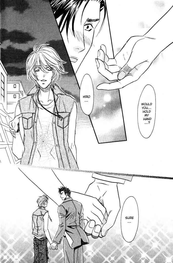 Page 4 Chapter 6 Tsuki no Hikari mo Todokudarou