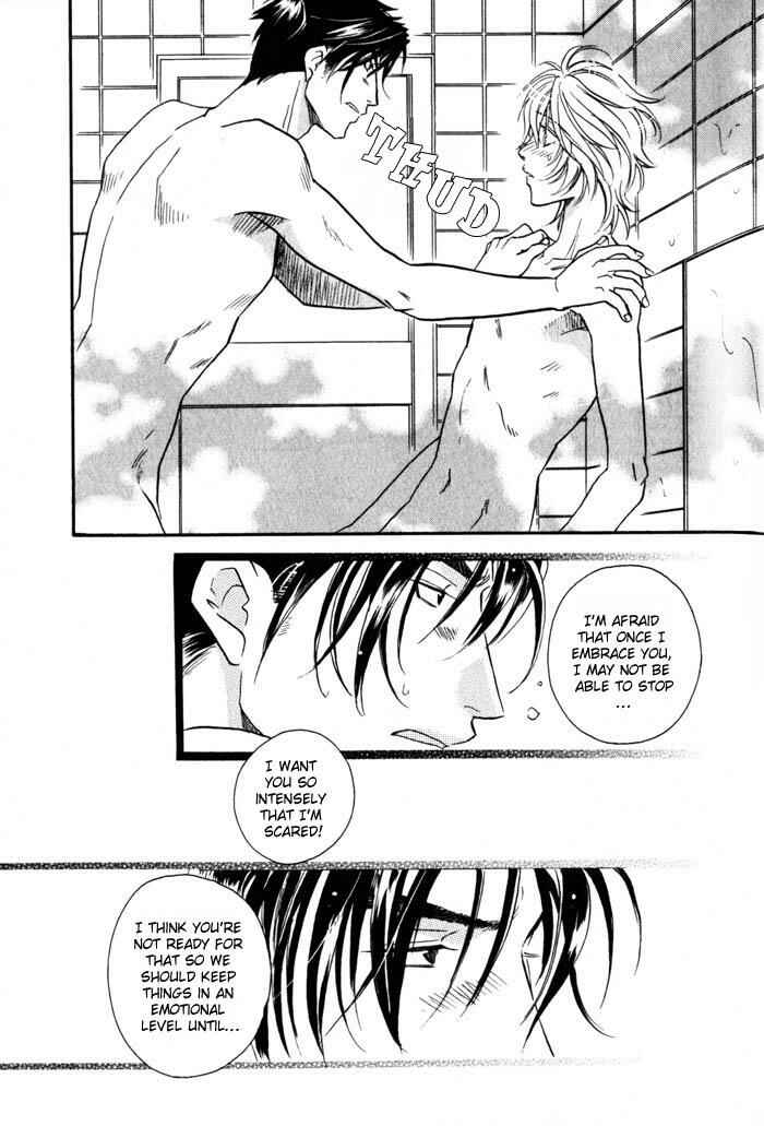 Page 9 Chapter 6 Tsuki no Hikari mo Todokudarou