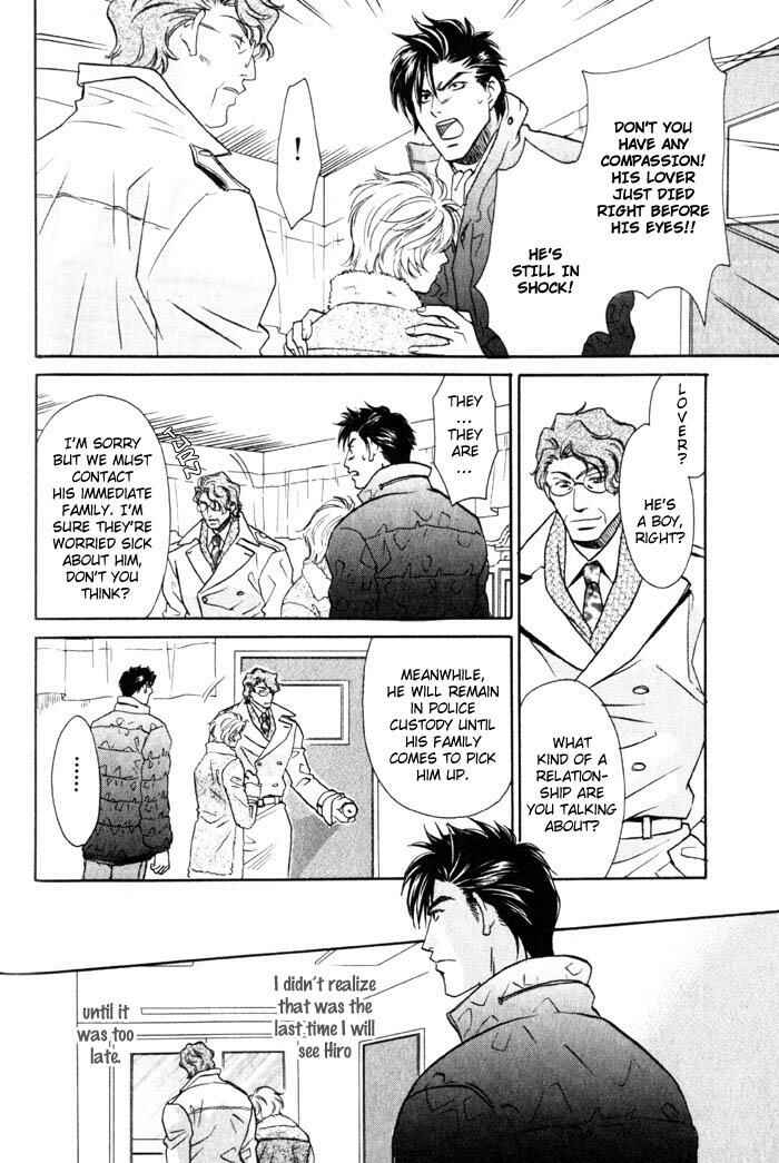 Page 10 Chapter 3 Tsuki no Hikari mo Todokudarou