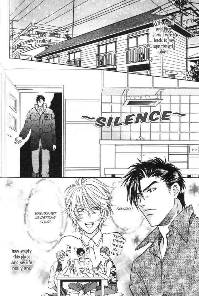 Page 16 Chapter 3 Tsuki no Hikari mo Todokudarou