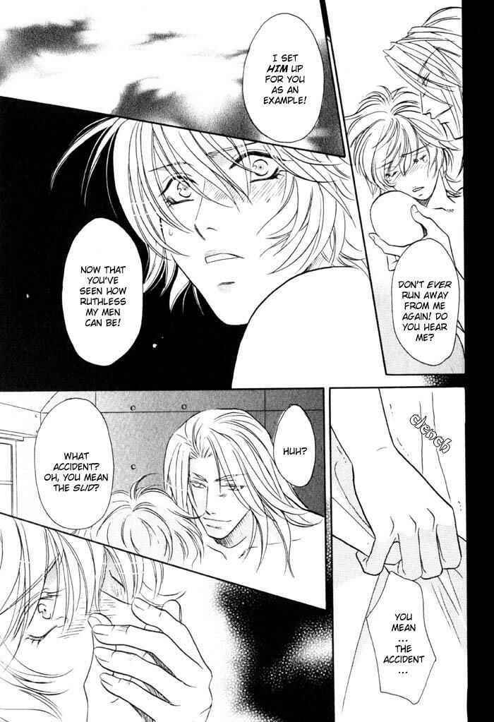 Page 23 Chapter 3 Tsuki no Hikari mo Todokudarou