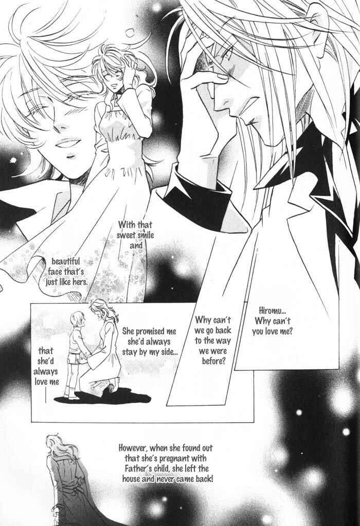 Page 15 Chapter 4 Tsuki no Hikari mo Todokudarou
