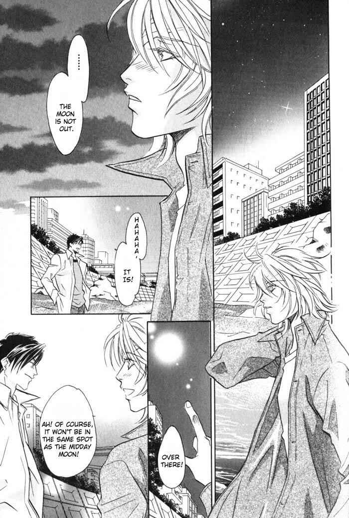 Page 29 Chapter 4 Tsuki no Hikari mo Todokudarou