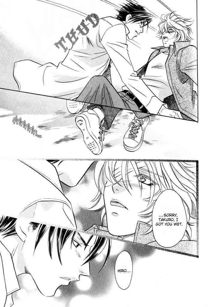 Page 31 Chapter 4 Tsuki no Hikari mo Todokudarou
