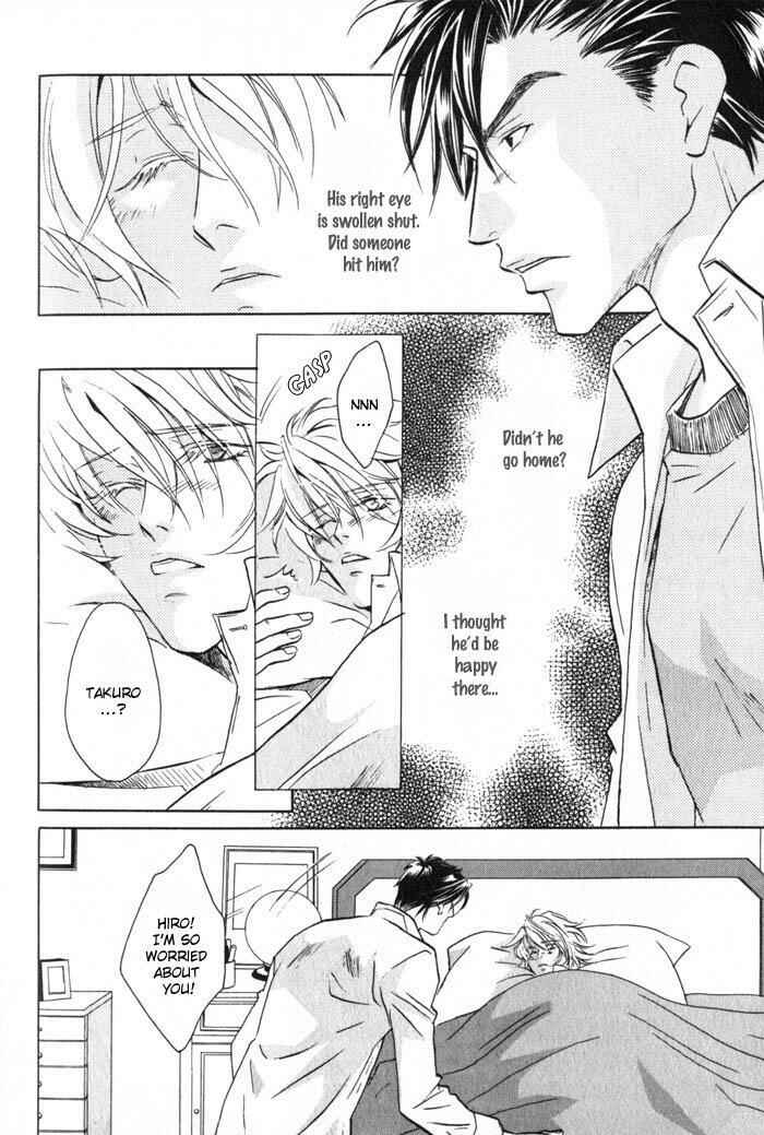 Page 4 Chapter 4 Tsuki no Hikari mo Todokudarou