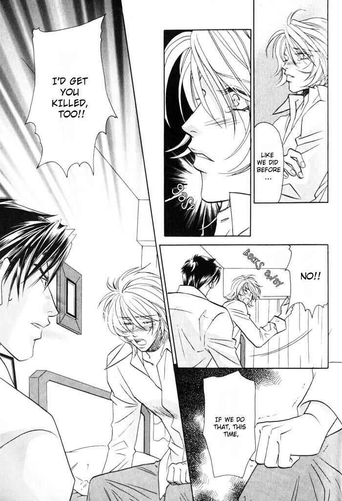 Page 9 Chapter 4 Tsuki no Hikari mo Todokudarou