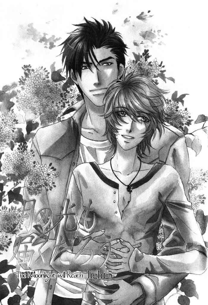 Page 1 Chapter 5 Tsuki no Hikari mo Todokudarou
