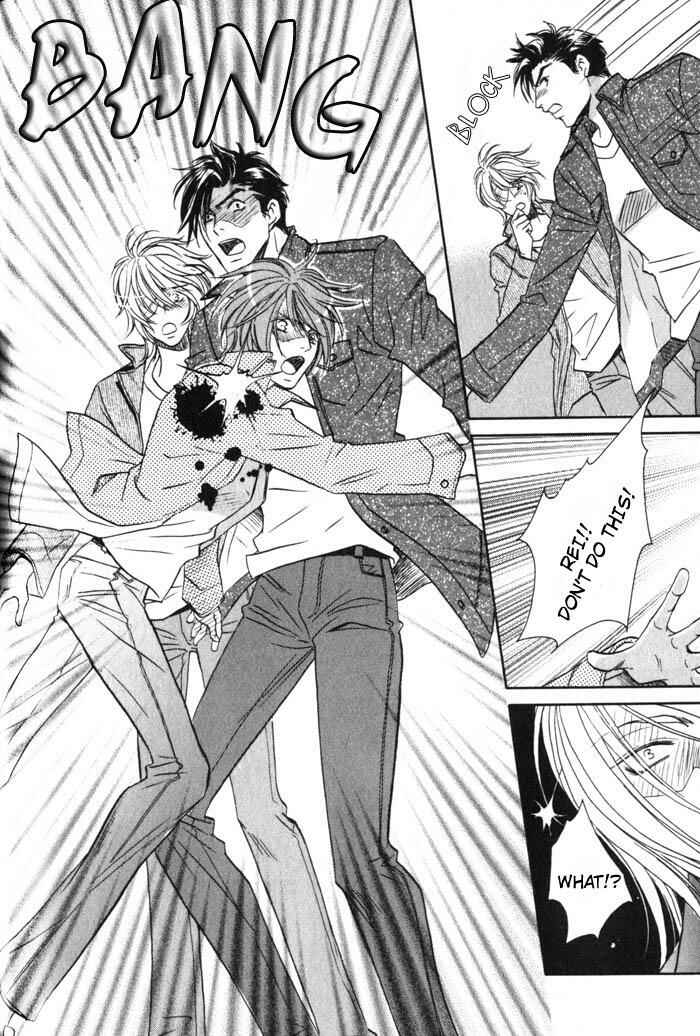Page 28 Chapter 5 Tsuki no Hikari mo Todokudarou