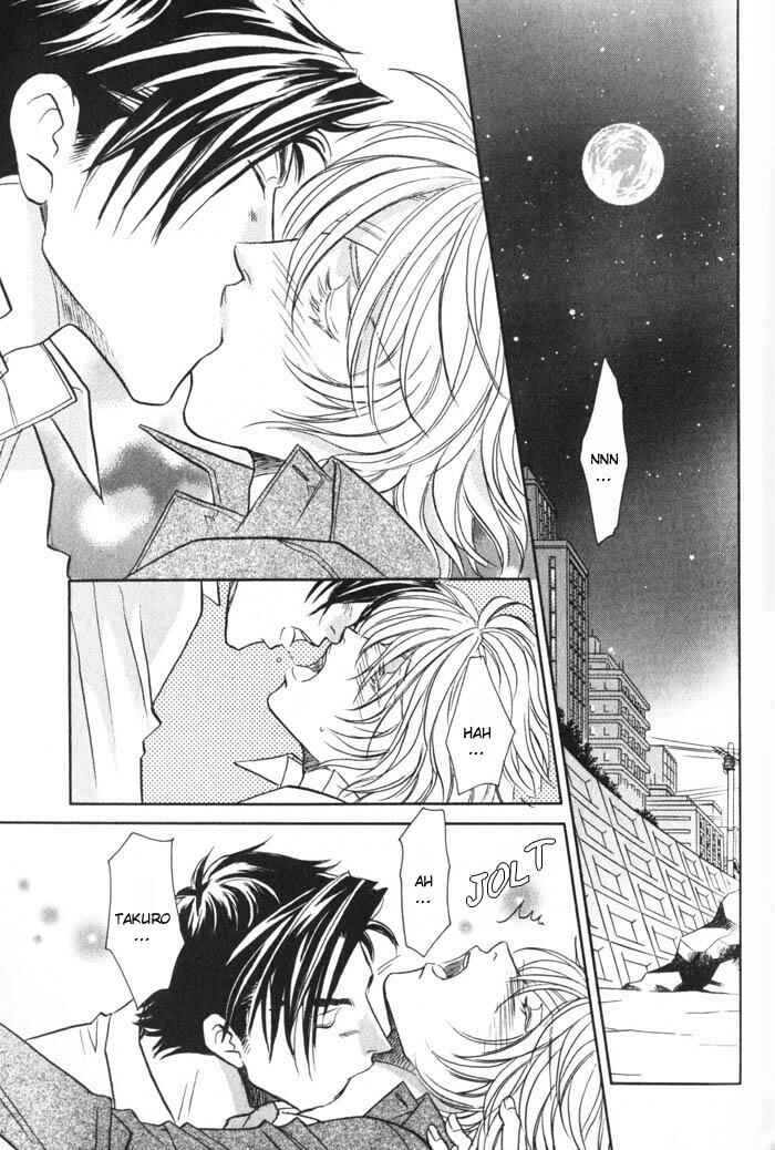 Page 3 Chapter 5 Tsuki no Hikari mo Todokudarou