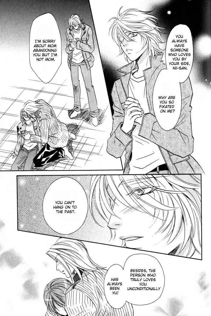 Page 31 Chapter 5 Tsuki no Hikari mo Todokudarou