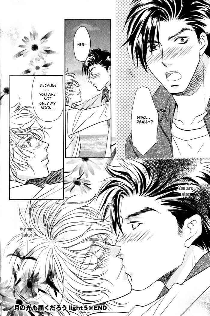 Page 34 Chapter 5 Tsuki no Hikari mo Todokudarou