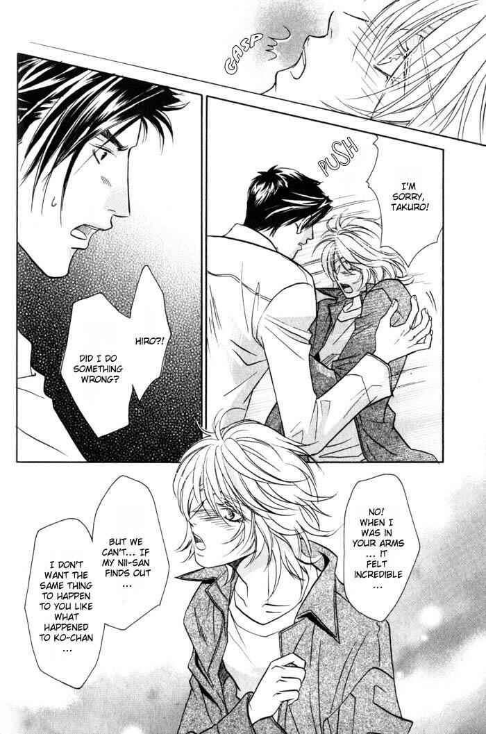 Page 4 Chapter 5 Tsuki no Hikari mo Todokudarou
