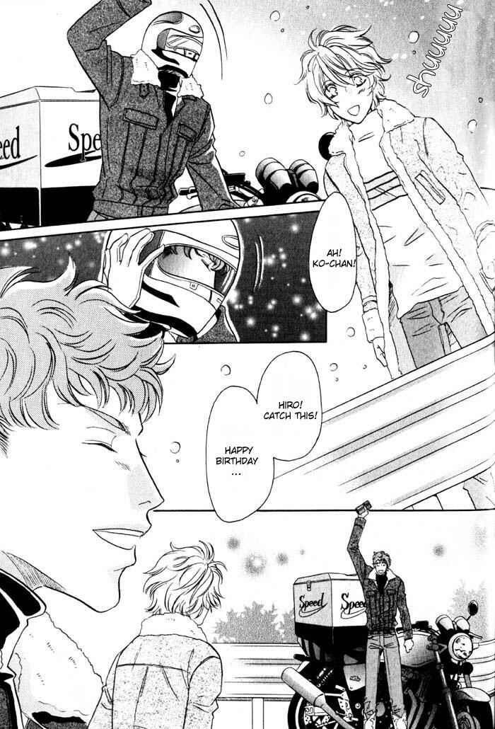 Page 29 Chapter 2 Tsuki no Hikari mo Todokudarou