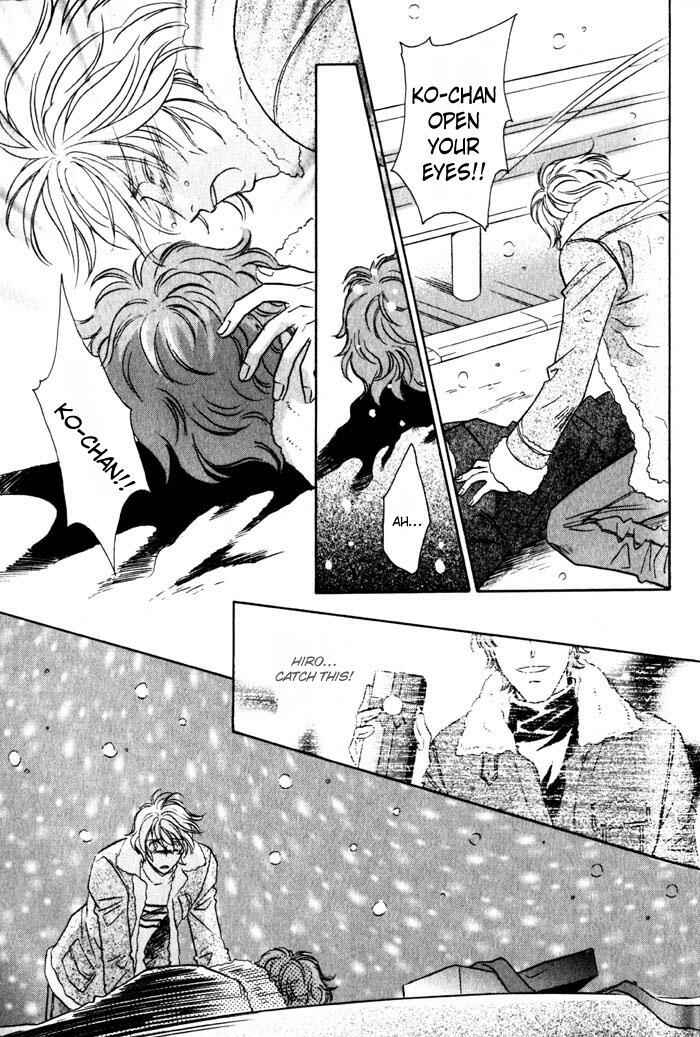 Page 32 Chapter 2 Tsuki no Hikari mo Todokudarou