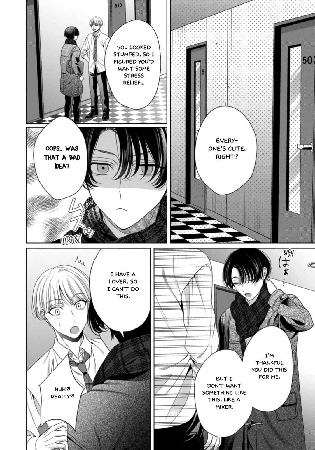 Page 10 Chapter 5 Spicy Milk Candy