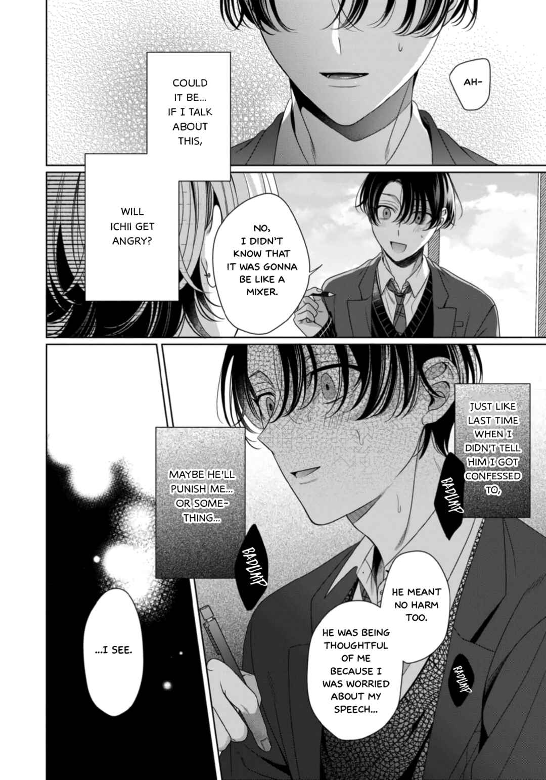 Page 20 Chapter 5 Spicy Milk Candy
