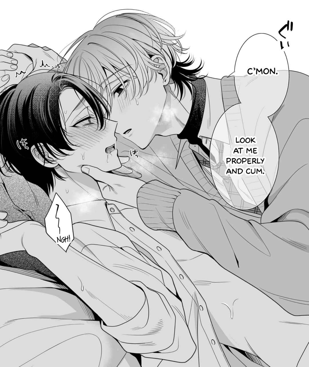 Page 12 Chapter 5.5 Spicy Milk Candy