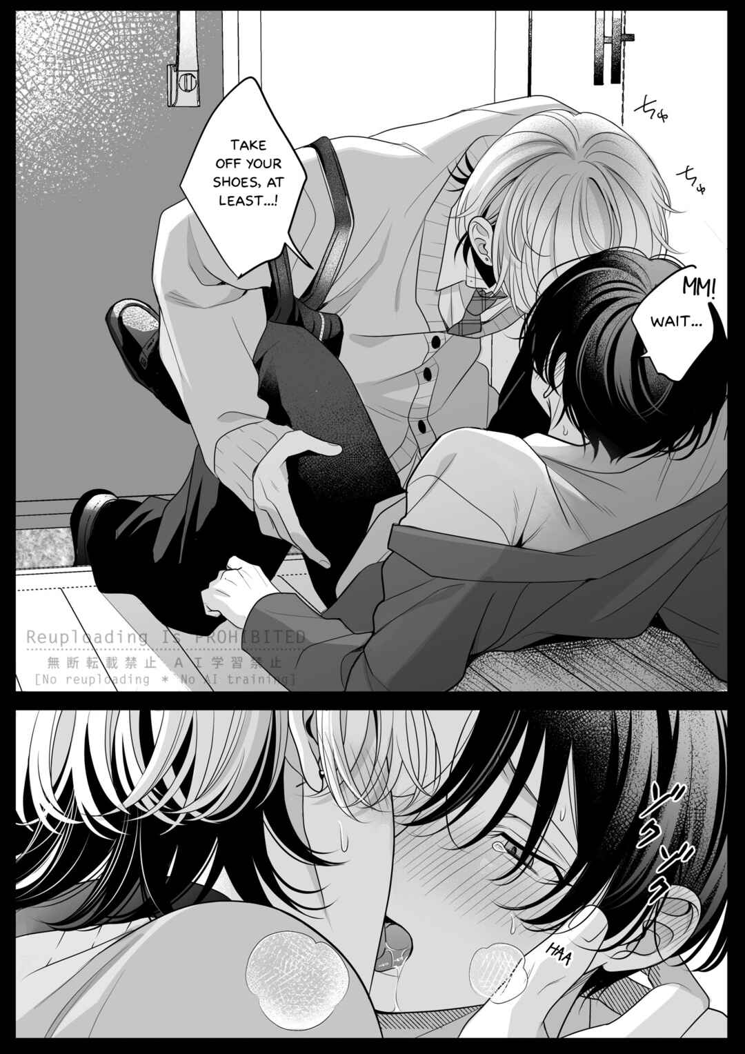 Page 16 Chapter 5.5 Spicy Milk Candy