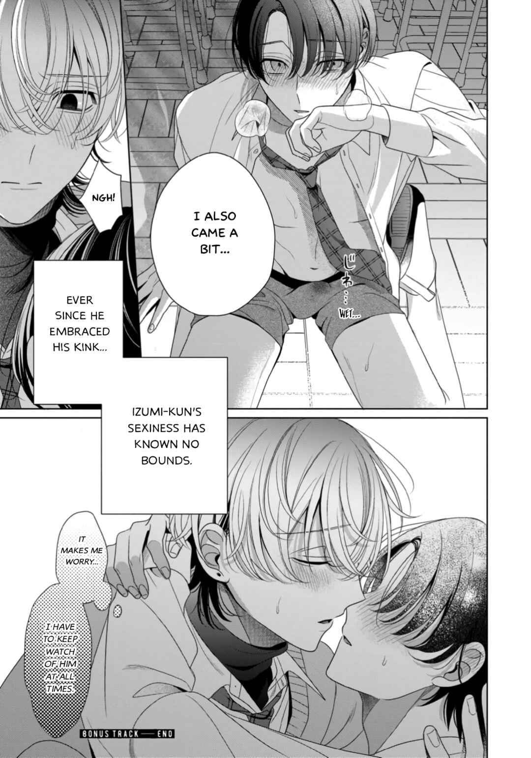Page 4 Chapter 5.5 Spicy Milk Candy