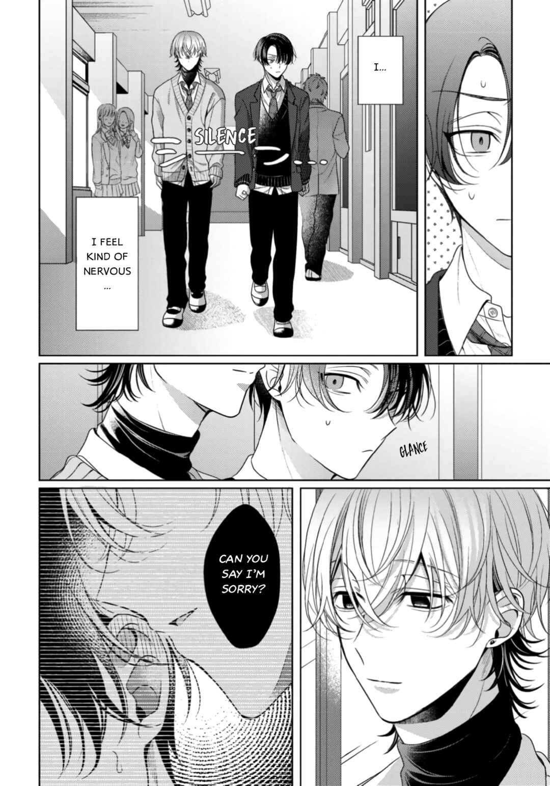 Page 12 Chapter 2 Spicy Milk Candy