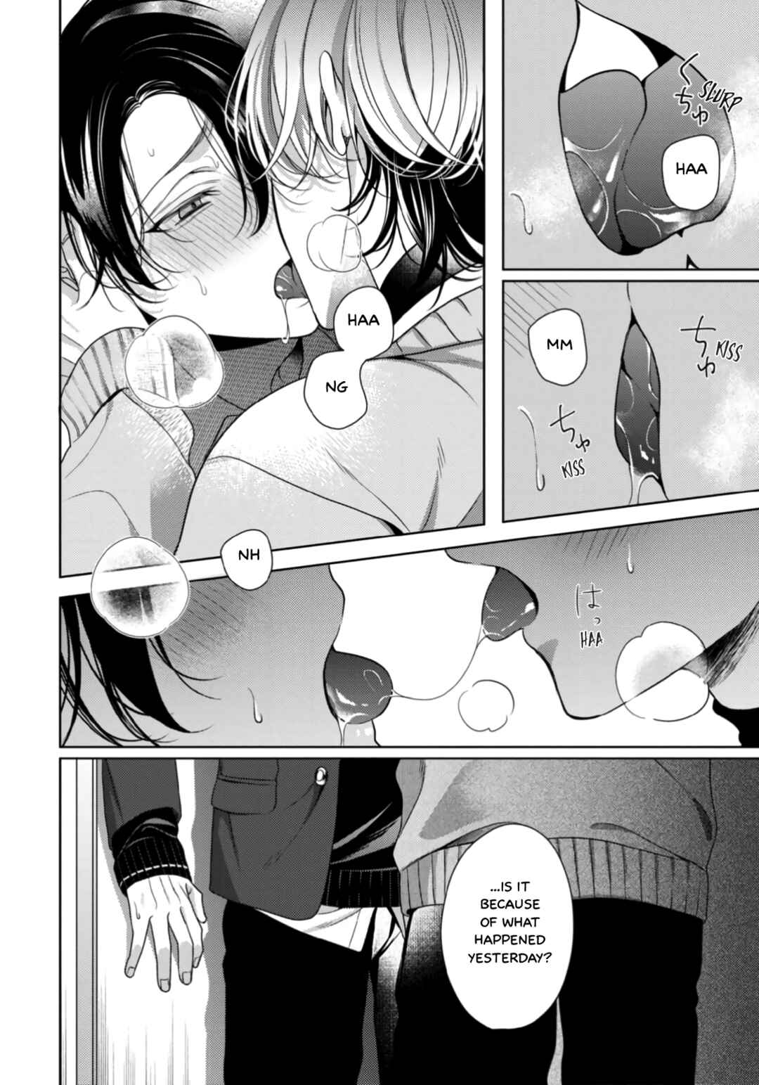 Page 20 Chapter 2 Spicy Milk Candy