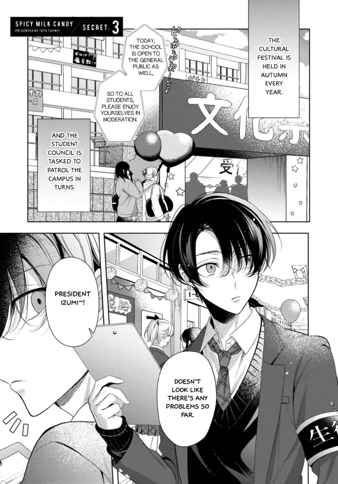 Page 1 Chapter 3 Spicy Milk Candy