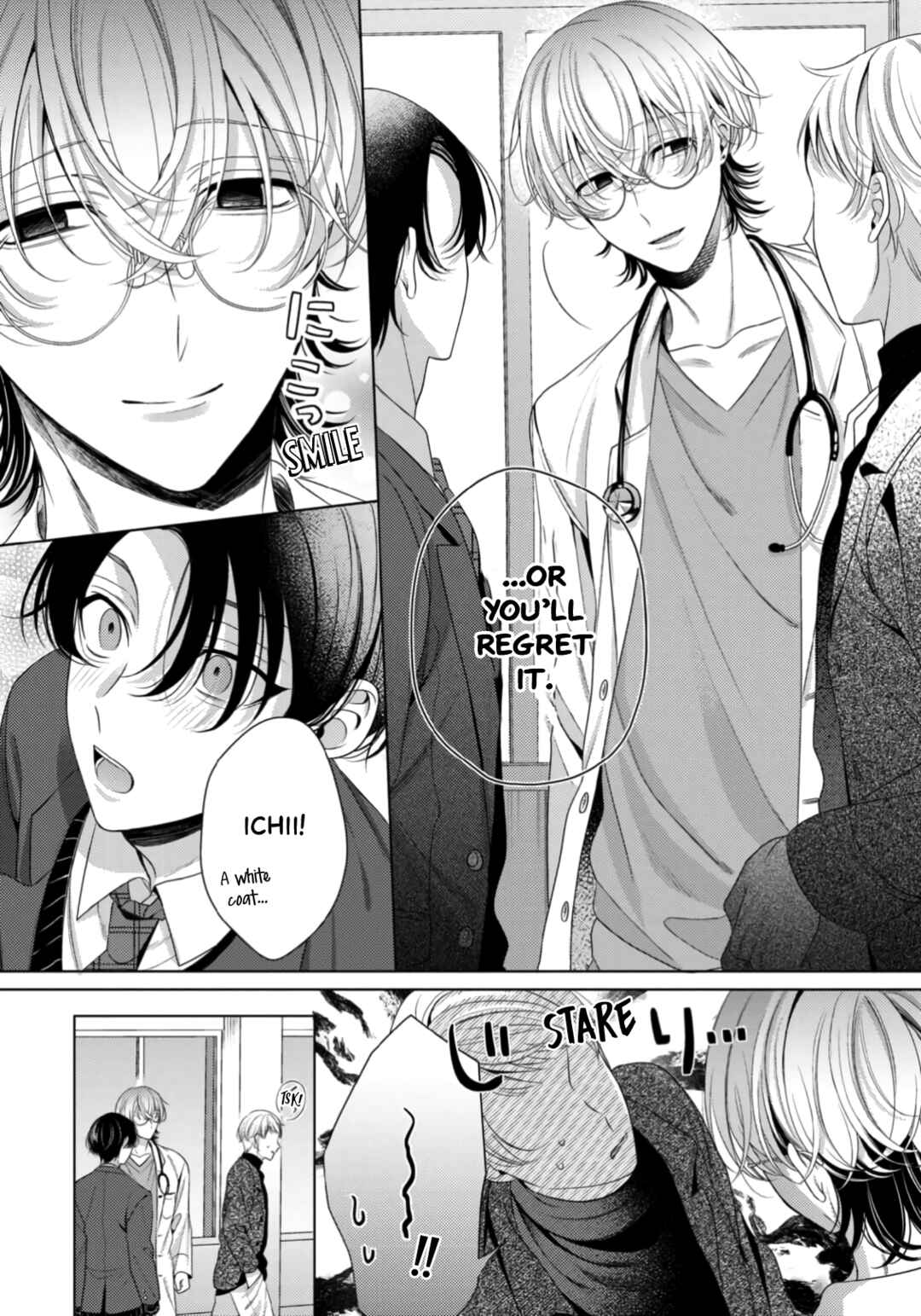 Page 10 Chapter 3 Spicy Milk Candy