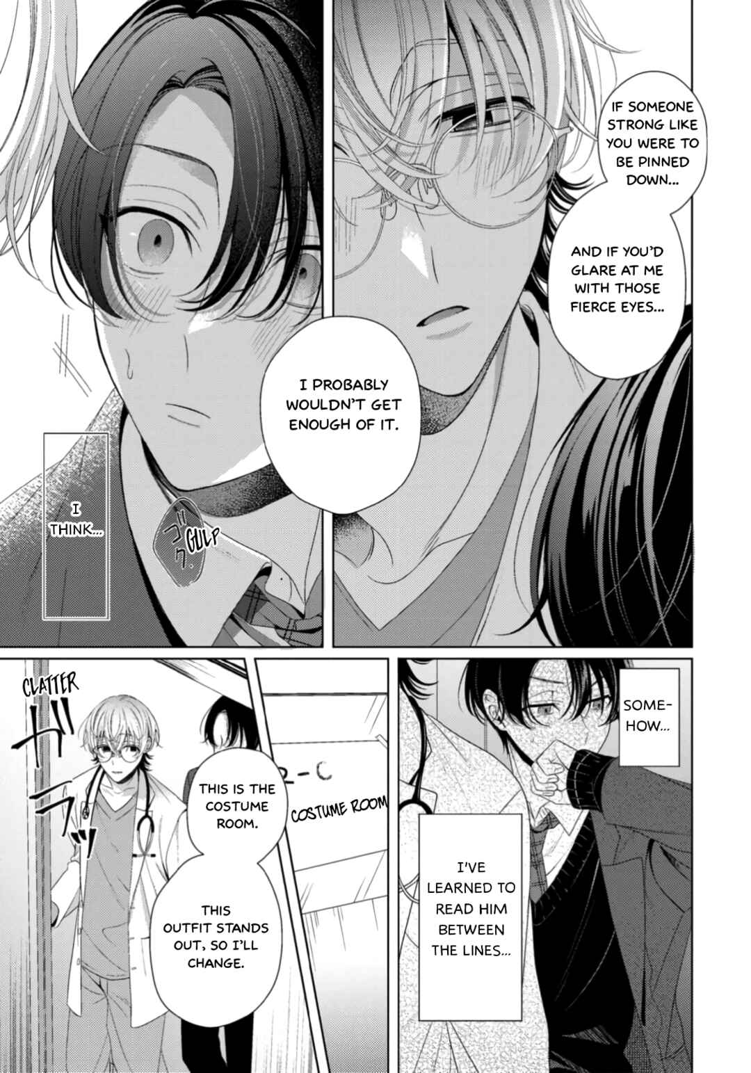 Page 17 Chapter 3 Spicy Milk Candy
