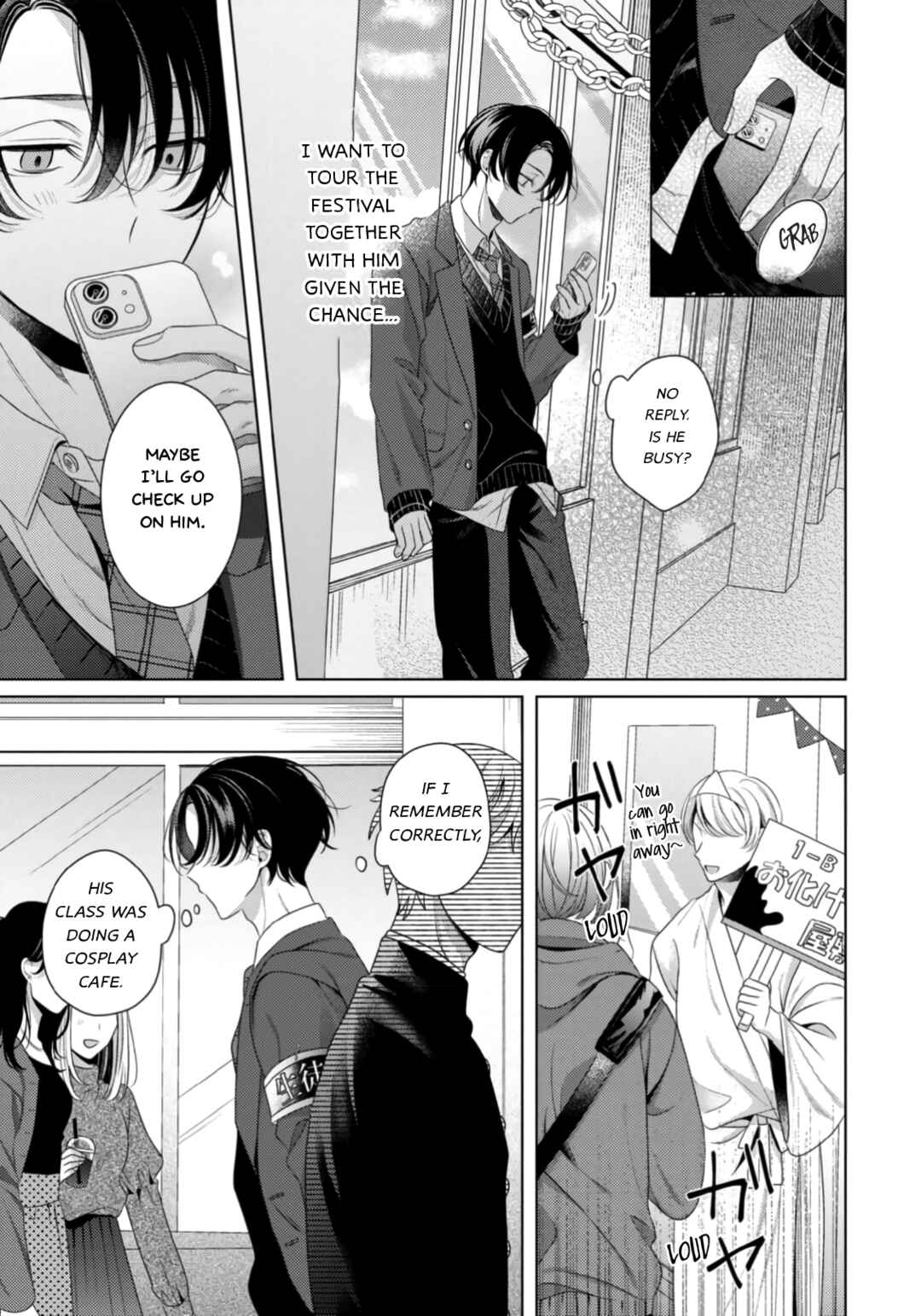 Page 3 Chapter 3 Spicy Milk Candy