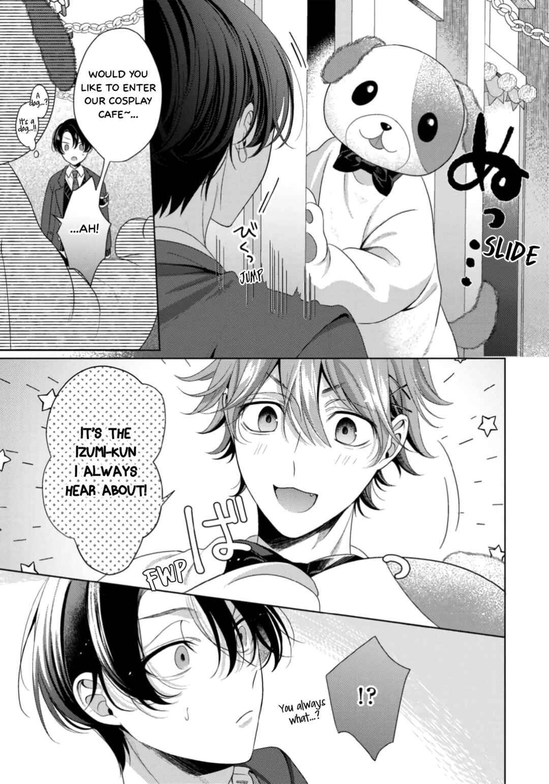Page 5 Chapter 3 Spicy Milk Candy