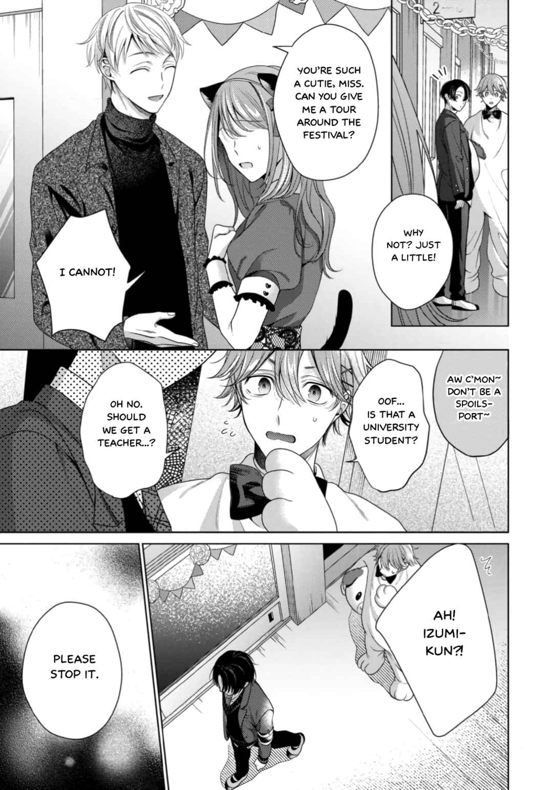 Page 7 Chapter 3 Spicy Milk Candy