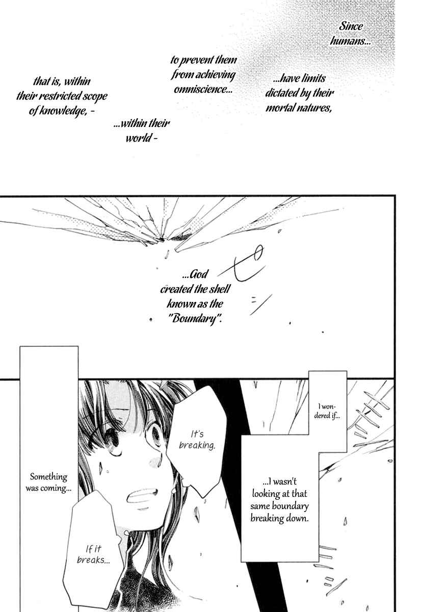 Page 13 Chapter 4 Aruosumente