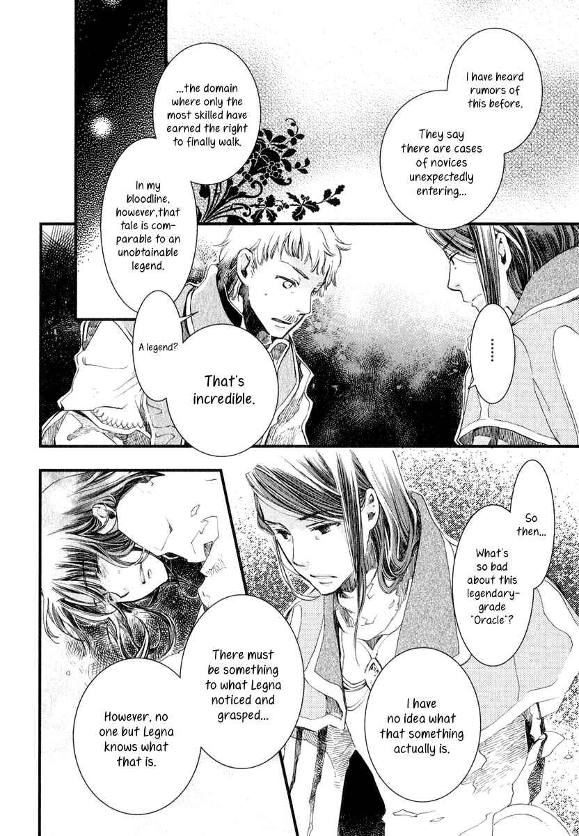 Page 18 Chapter 4 Aruosumente
