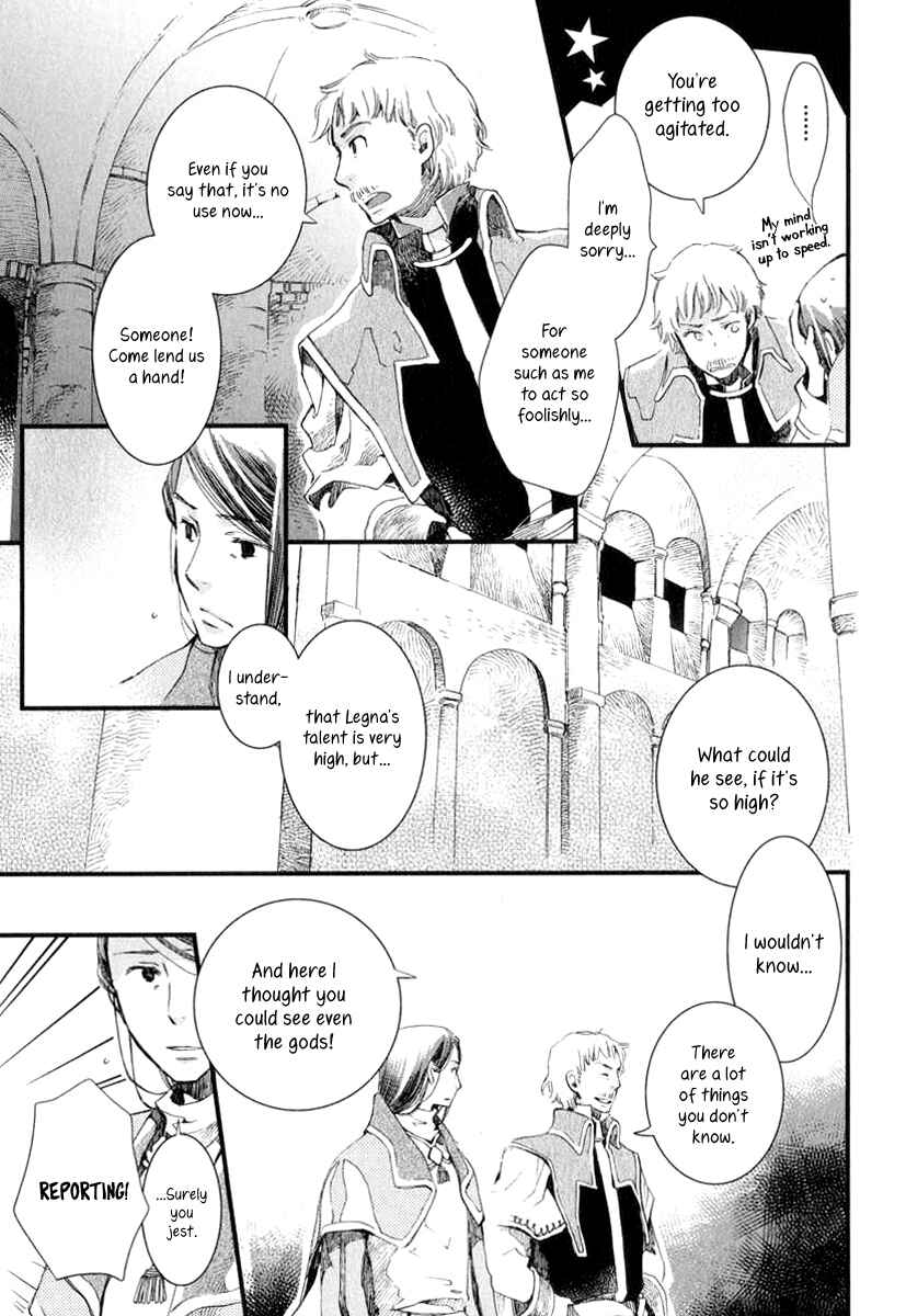 Page 21 Chapter 4 Aruosumente