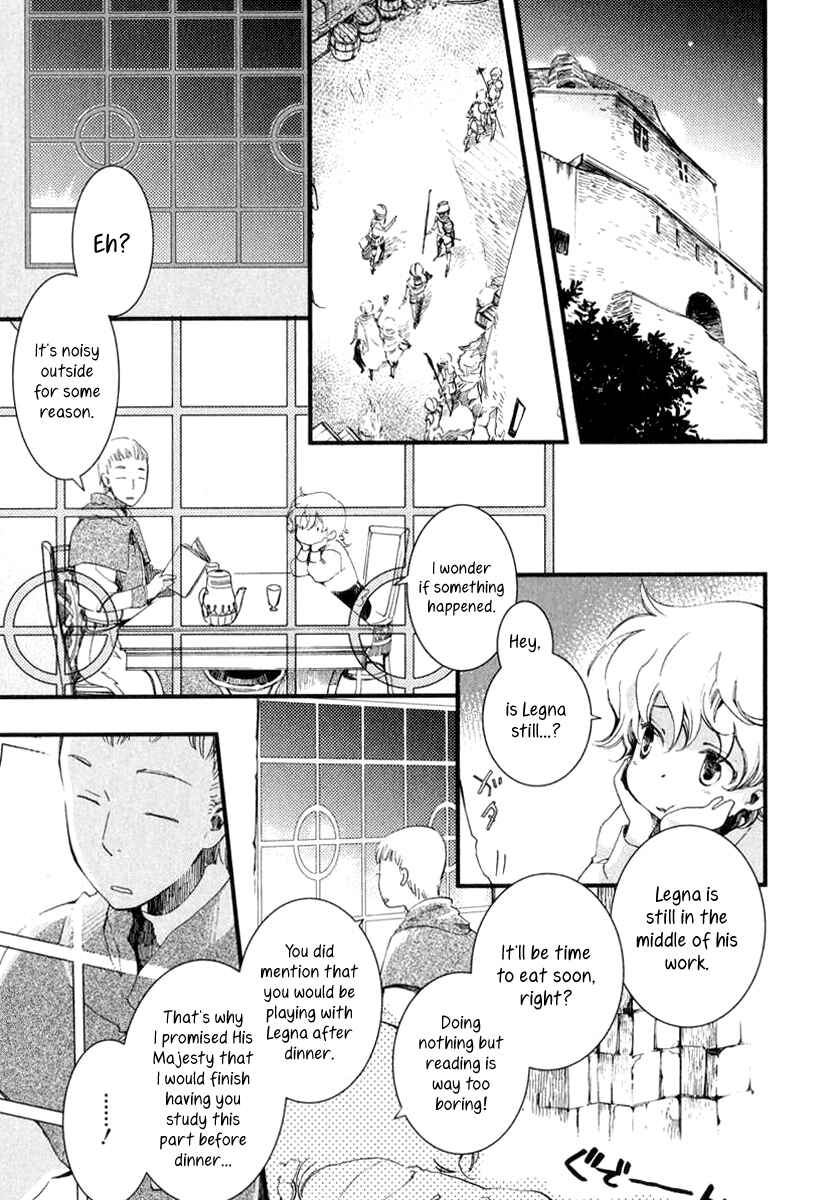 Page 7 Chapter 4 Aruosumente