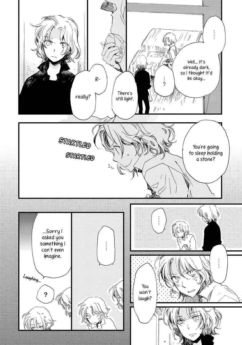 Page 11 Chapter 37 Aruosumente