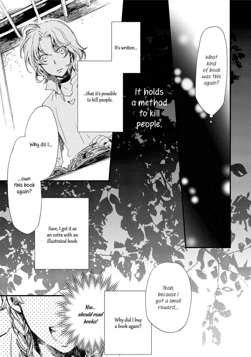 Page 16 Chapter 37 Aruosumente