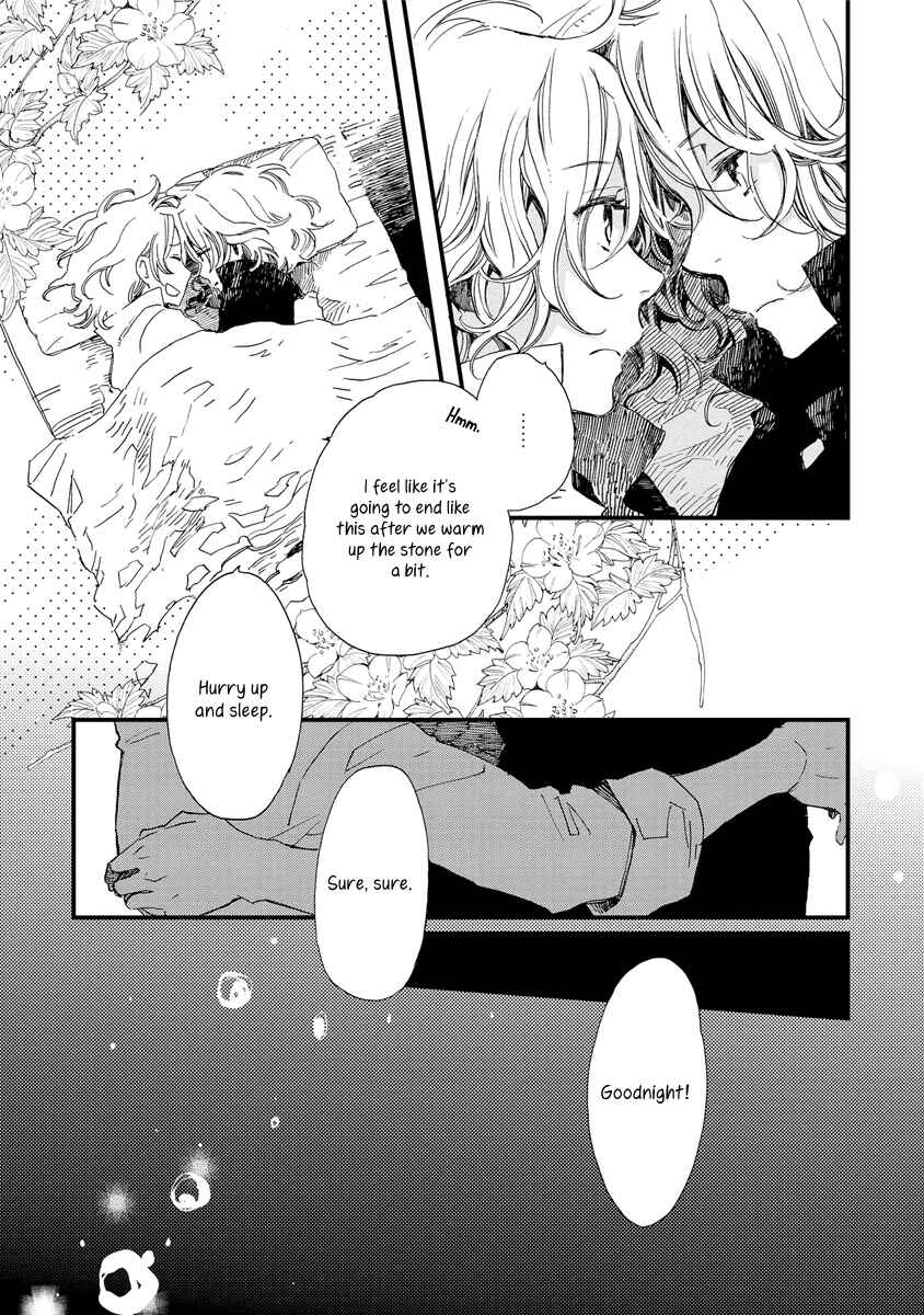 Page 24 Chapter 37 Aruosumente