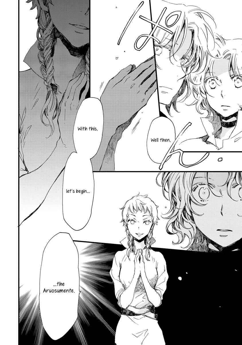 Page 29 Chapter 37 Aruosumente