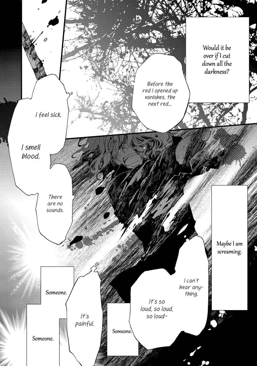 Page 5 Chapter 37 Aruosumente