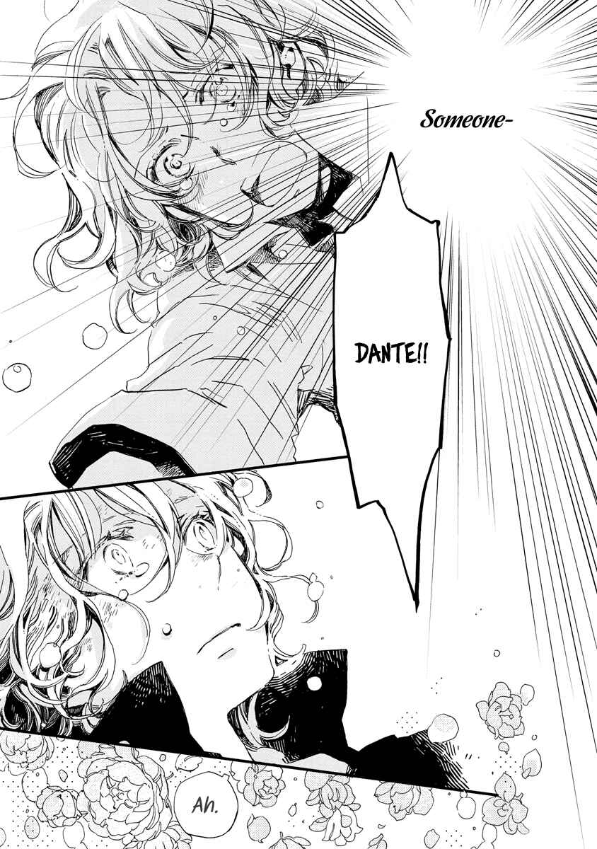 Page 6 Chapter 37 Aruosumente
