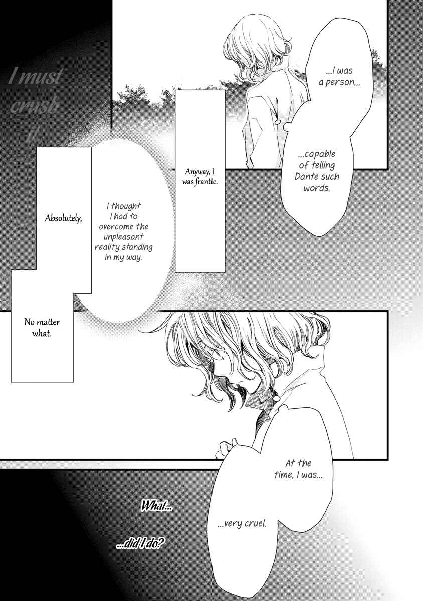 Page 10 Chapter 35 Aruosumente
